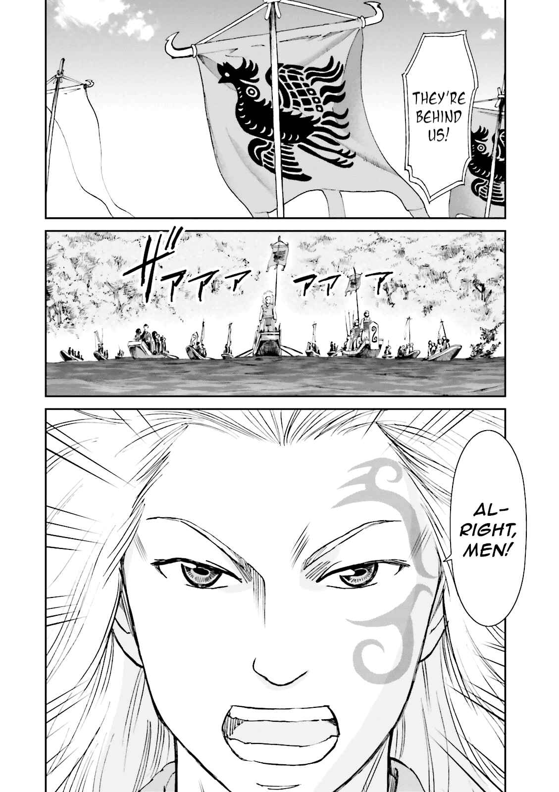 Angolmois - Record of the Mongol Invasion of Japan Chapter 18 - Page 24