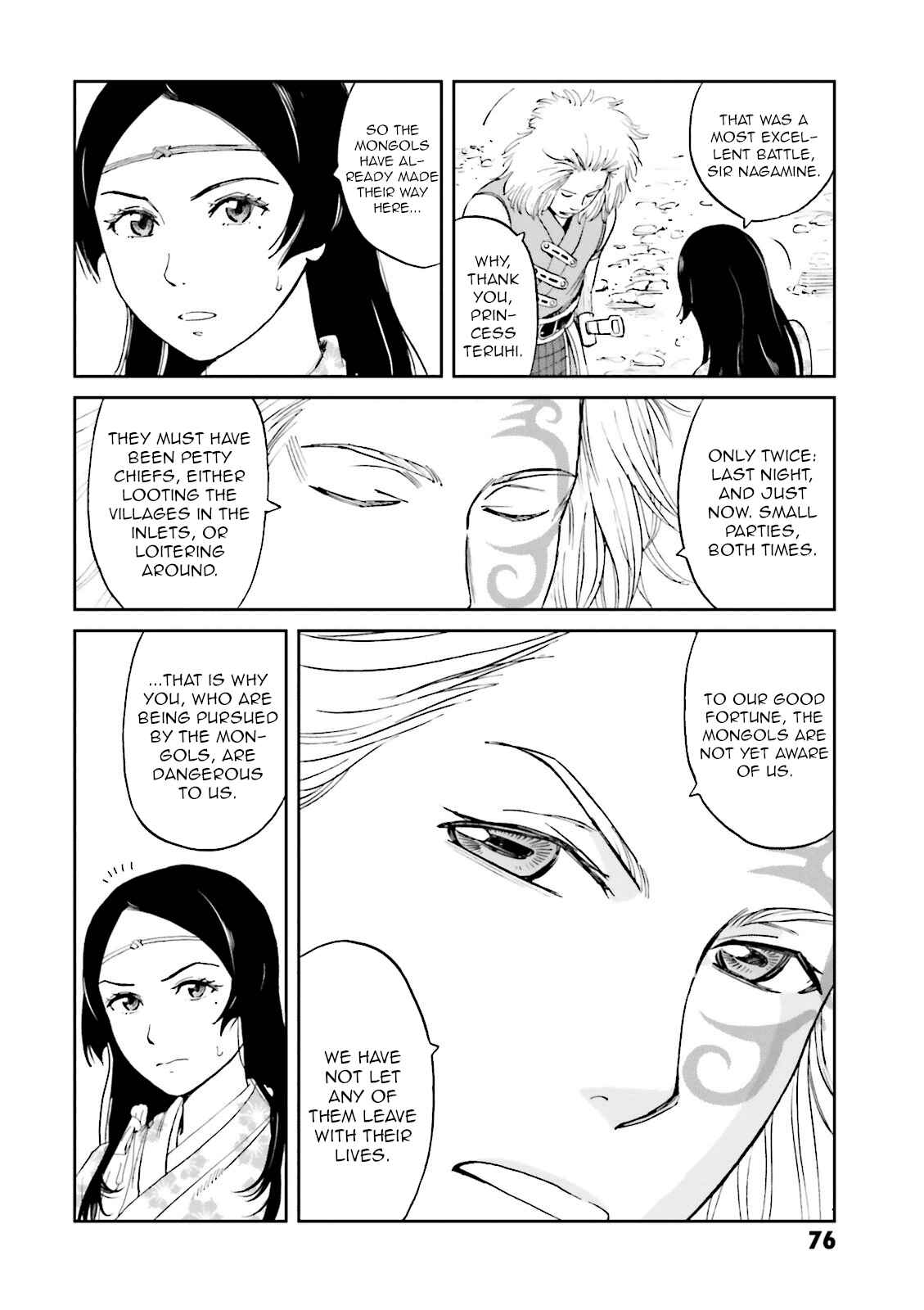 Angolmois - Record of the Mongol Invasion of Japan Chapter 18 - Page 33