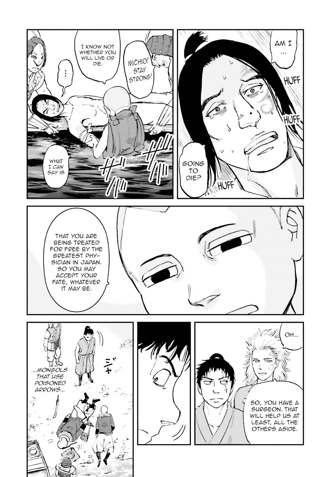Angolmois - Record of the Mongol Invasion of Japan Chapter 18 - Page 39