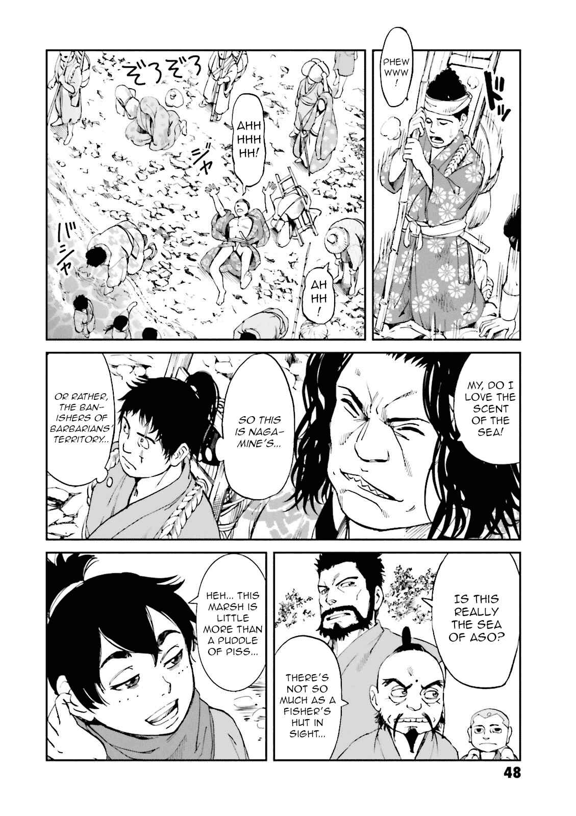 Angolmois - Record of the Mongol Invasion of Japan Chapter 18 - Page 6