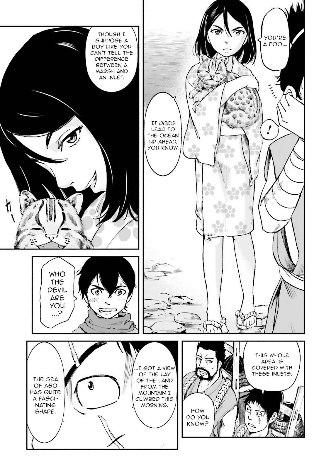 Angolmois - Record of the Mongol Invasion of Japan Chapter 18 - Page 7