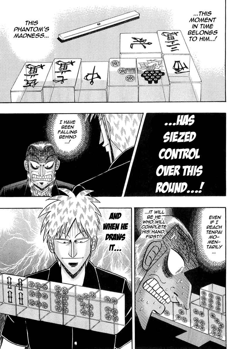 Akagi: Yami ni Oritatta Tensai Chapter 139 - Page 12