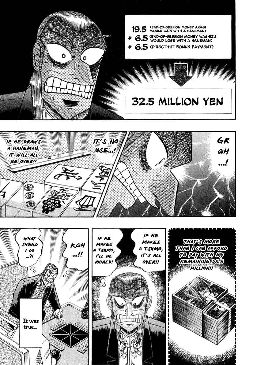 Akagi: Yami ni Oritatta Tensai Chapter 139 - Page 14