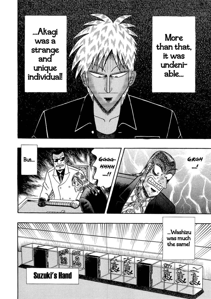 Akagi: Yami ni Oritatta Tensai Chapter 139 - Page 15