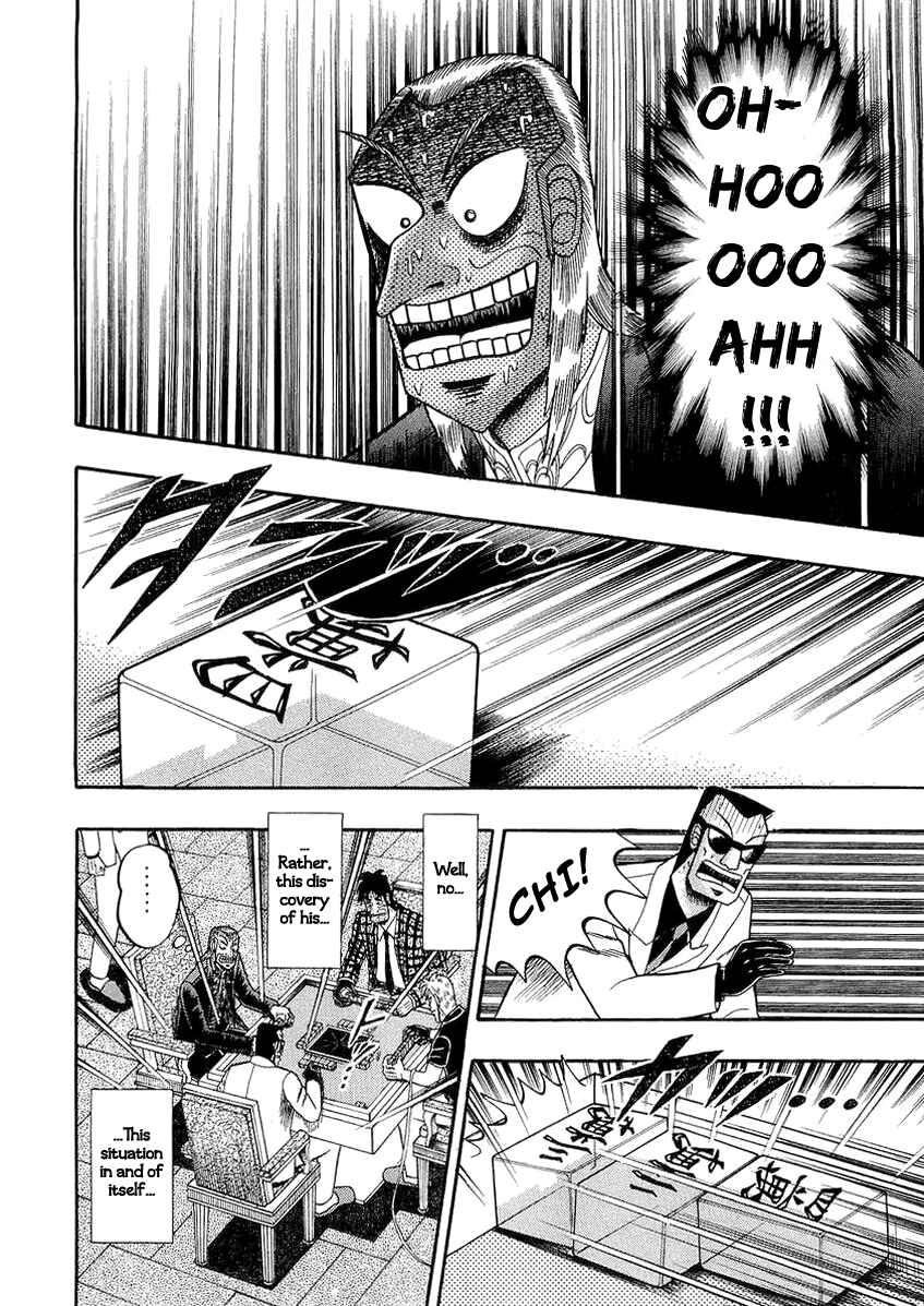Akagi: Yami ni Oritatta Tensai Chapter 139 - Page 17