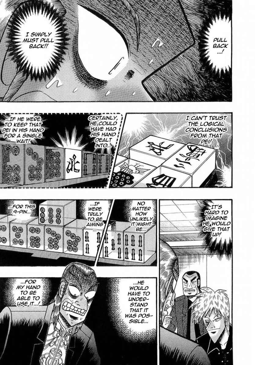 Akagi: Yami ni Oritatta Tensai Chapter 139 - Page 4