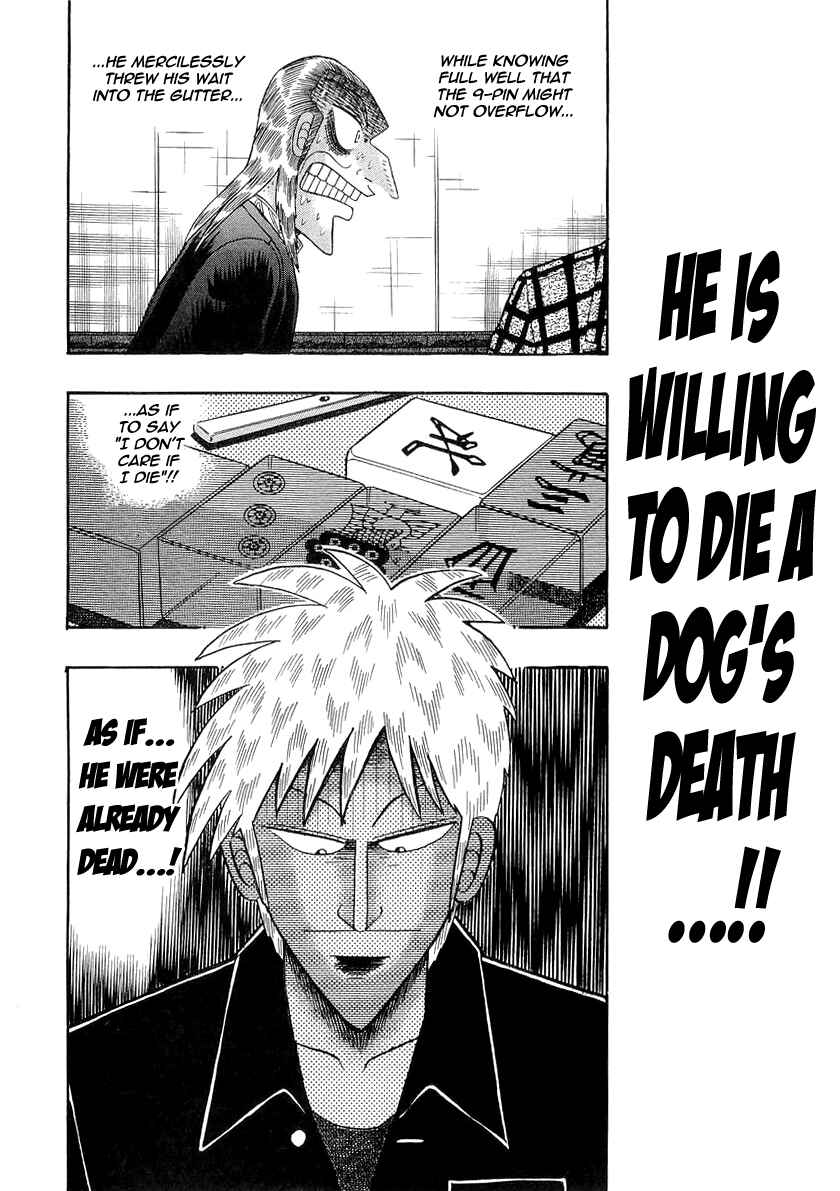 Akagi: Yami ni Oritatta Tensai Chapter 139 - Page 7