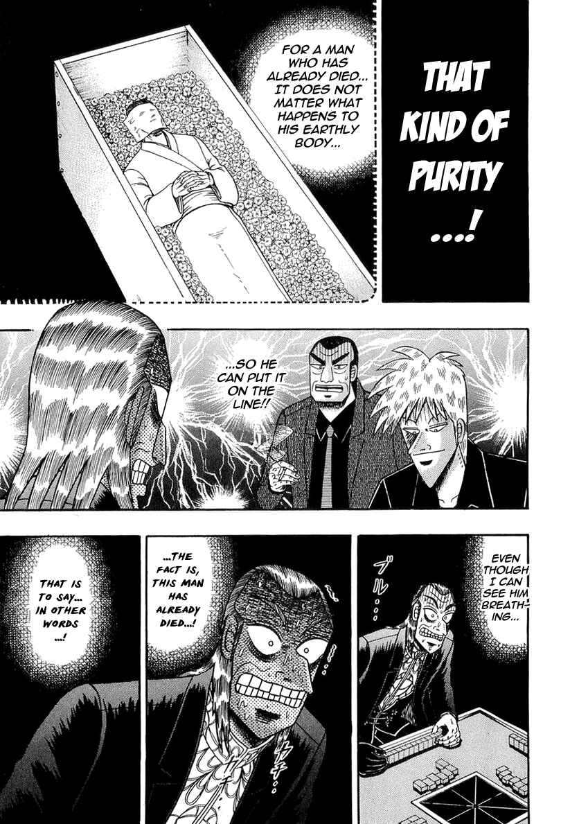 Akagi: Yami ni Oritatta Tensai Chapter 139 - Page 8