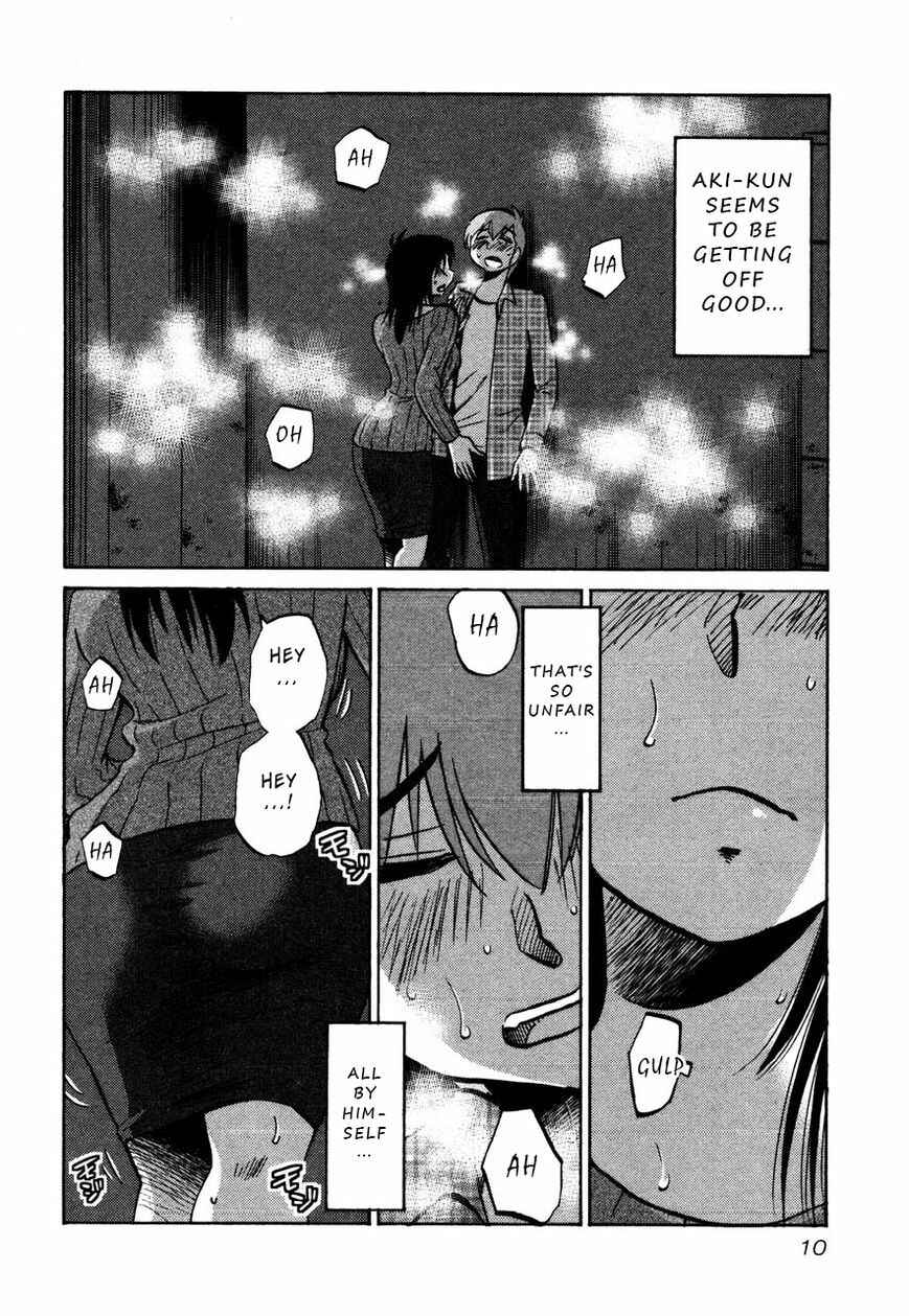 Rakujitsu no Pathos Chapter 31 - Page 12