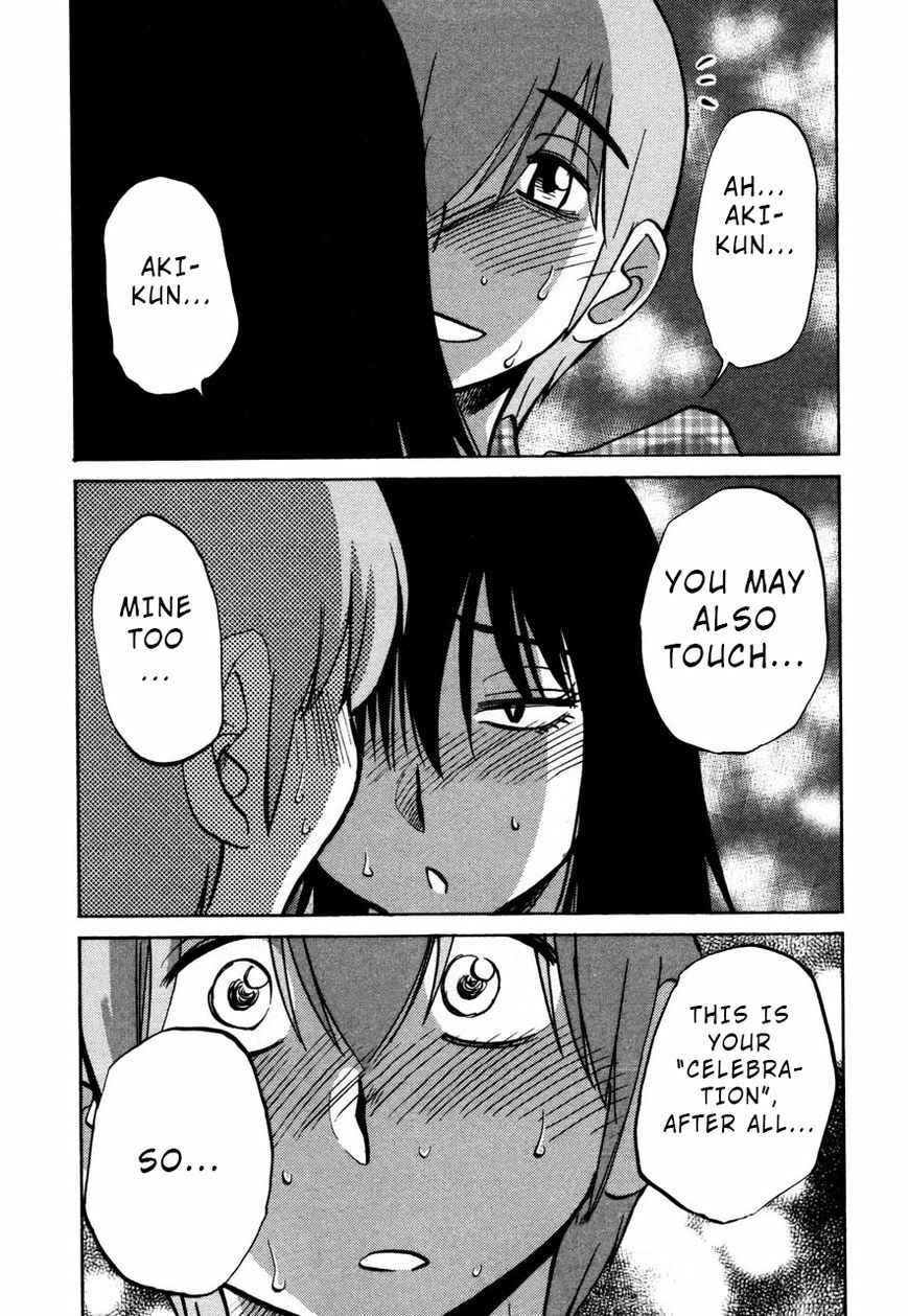 Rakujitsu no Pathos Chapter 31 - Page 13