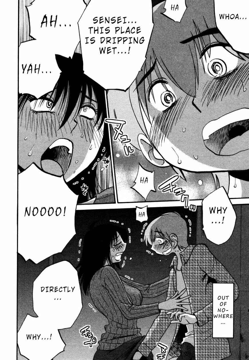 Rakujitsu no Pathos Chapter 31 - Page 16