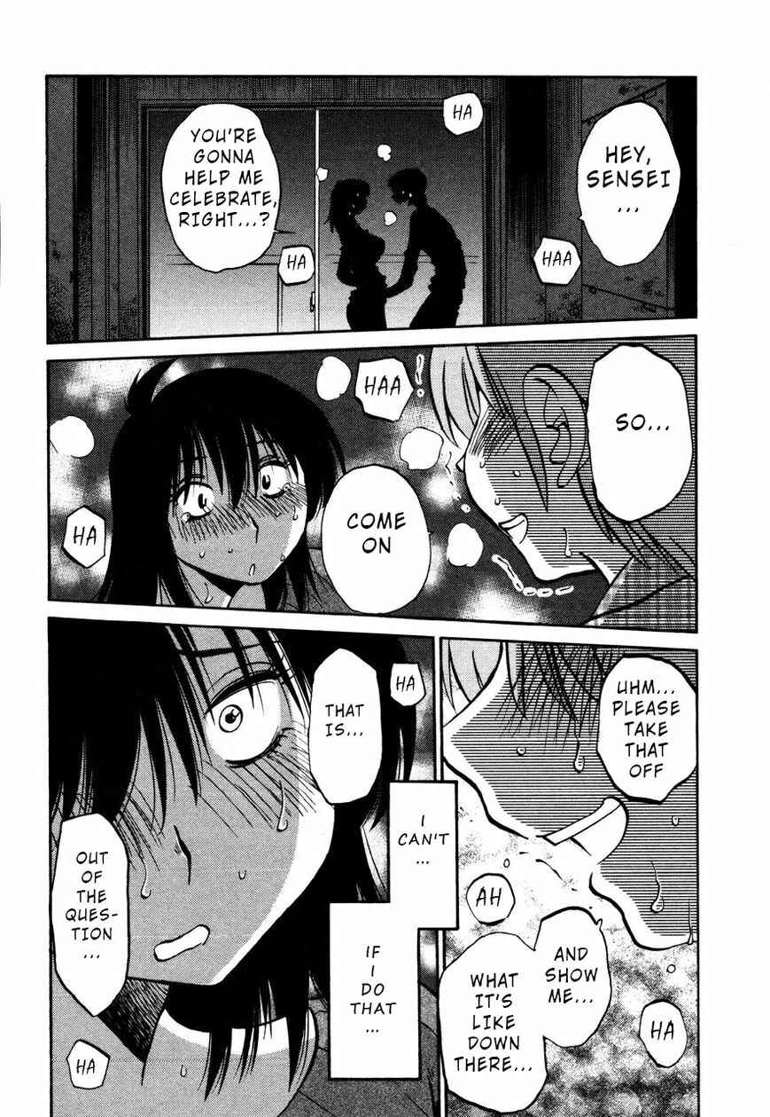 Rakujitsu no Pathos Chapter 31 - Page 20