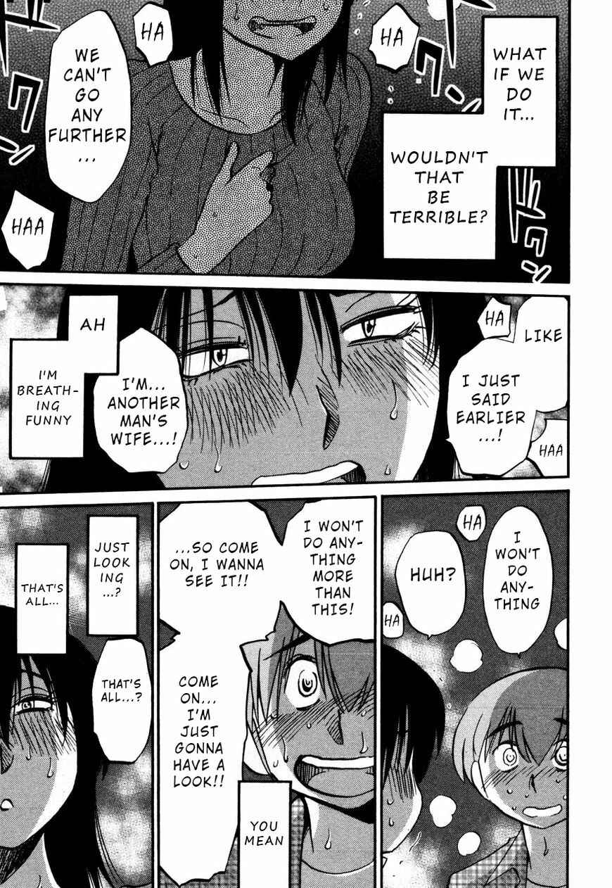 Rakujitsu no Pathos Chapter 31 - Page 21