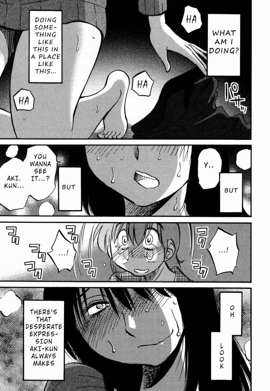 Rakujitsu no Pathos Chapter 31 - Page 23