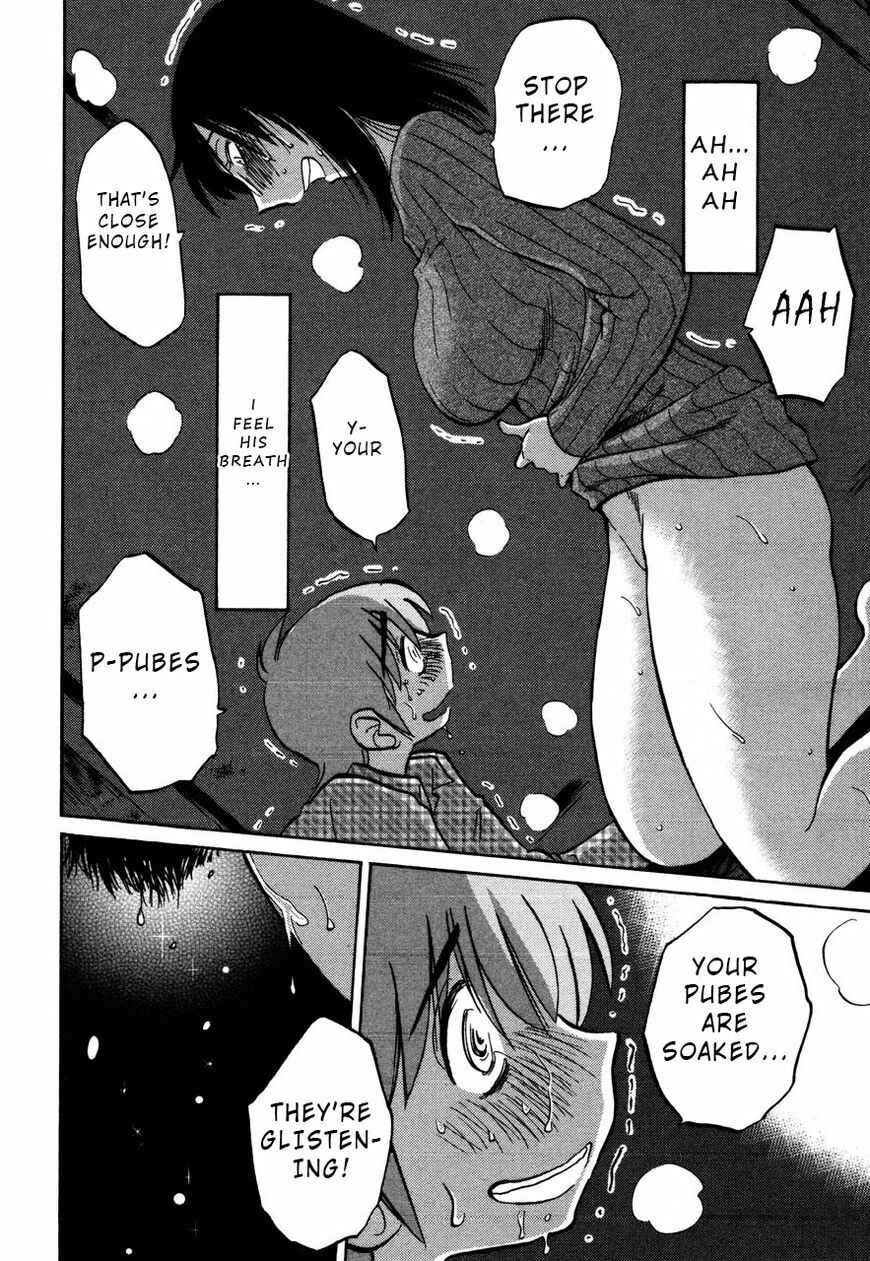 Rakujitsu no Pathos Chapter 31 - Page 26