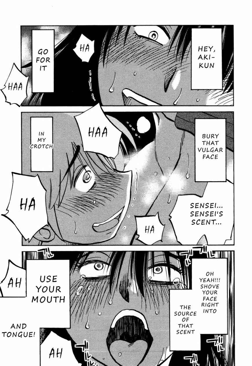 Rakujitsu no Pathos Chapter 31 - Page 27