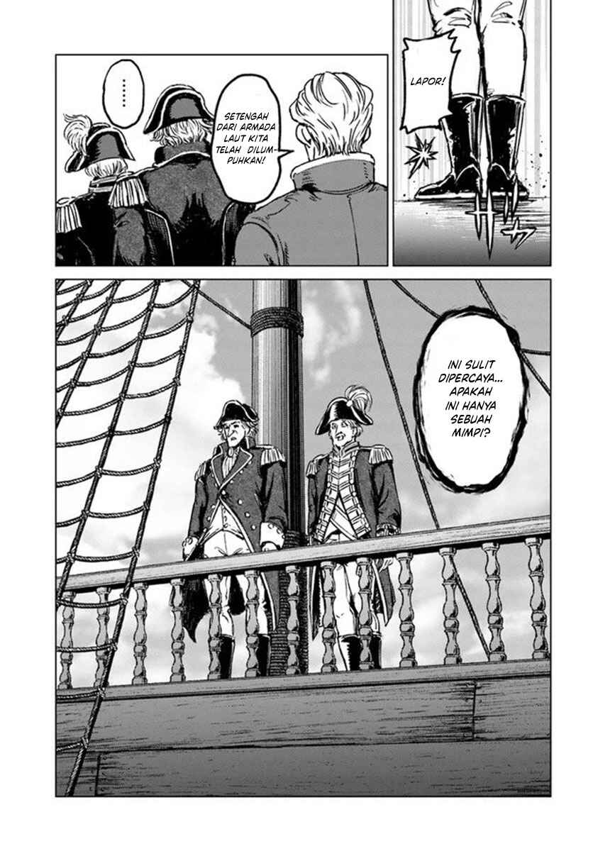 Nihonkoku Shoukan Chapter 21 - Page 11