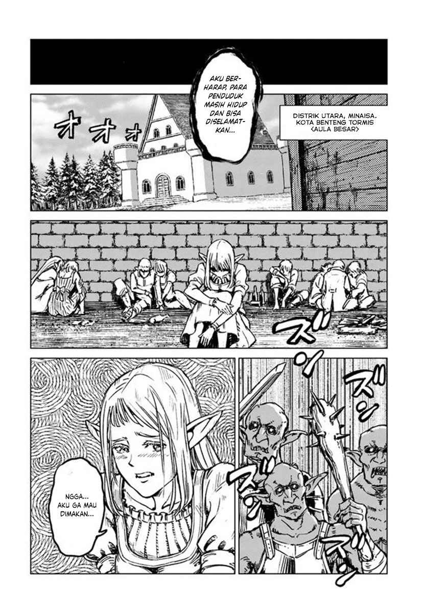 Nihonkoku Shoukan Chapter 21 - Page 17