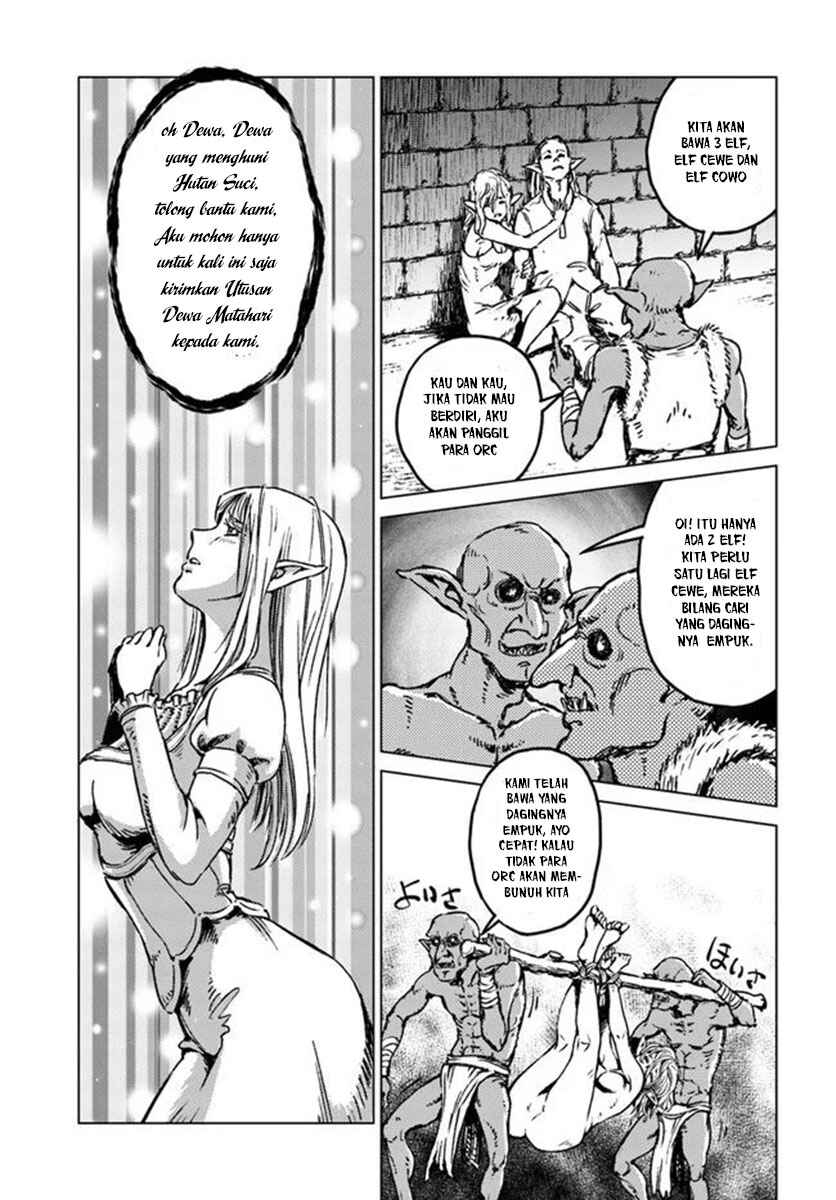 Nihonkoku Shoukan Chapter 21 - Page 18