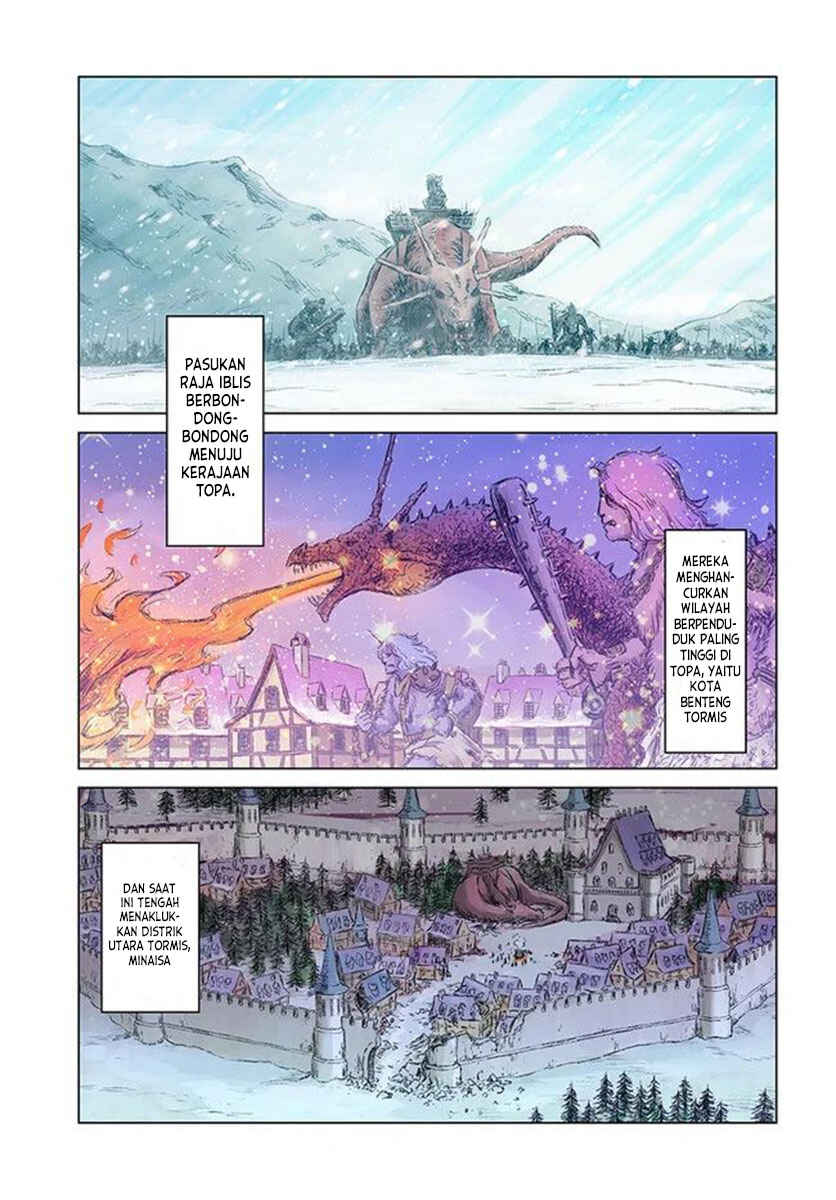 Nihonkoku Shoukan Chapter 21 - Page 2