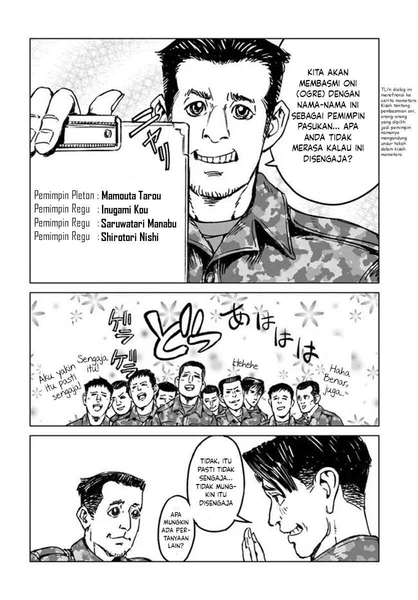 Nihonkoku Shoukan Chapter 21 - Page 21