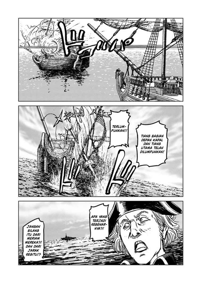 Nihonkoku Shoukan Chapter 21 - Page 9