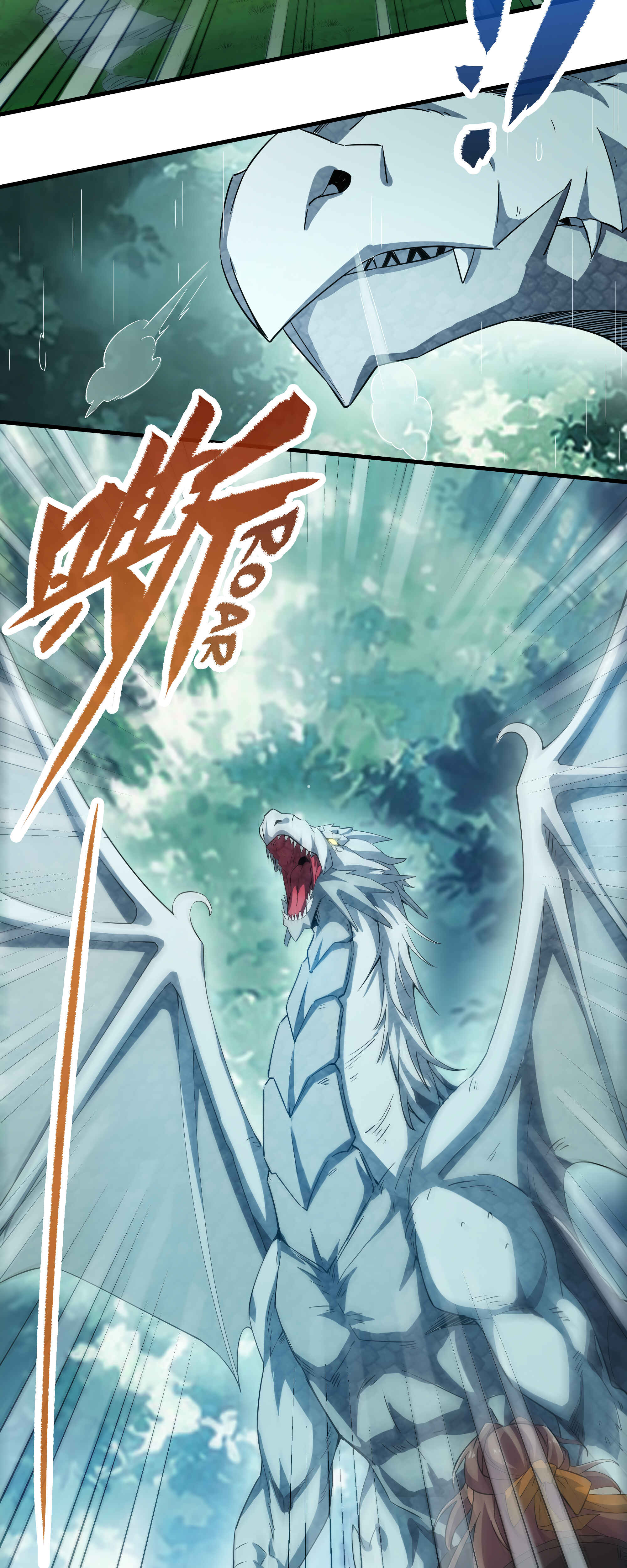 Despite Coming From the Abyss, I Will Save Humanity Chapter 4 - Page 13