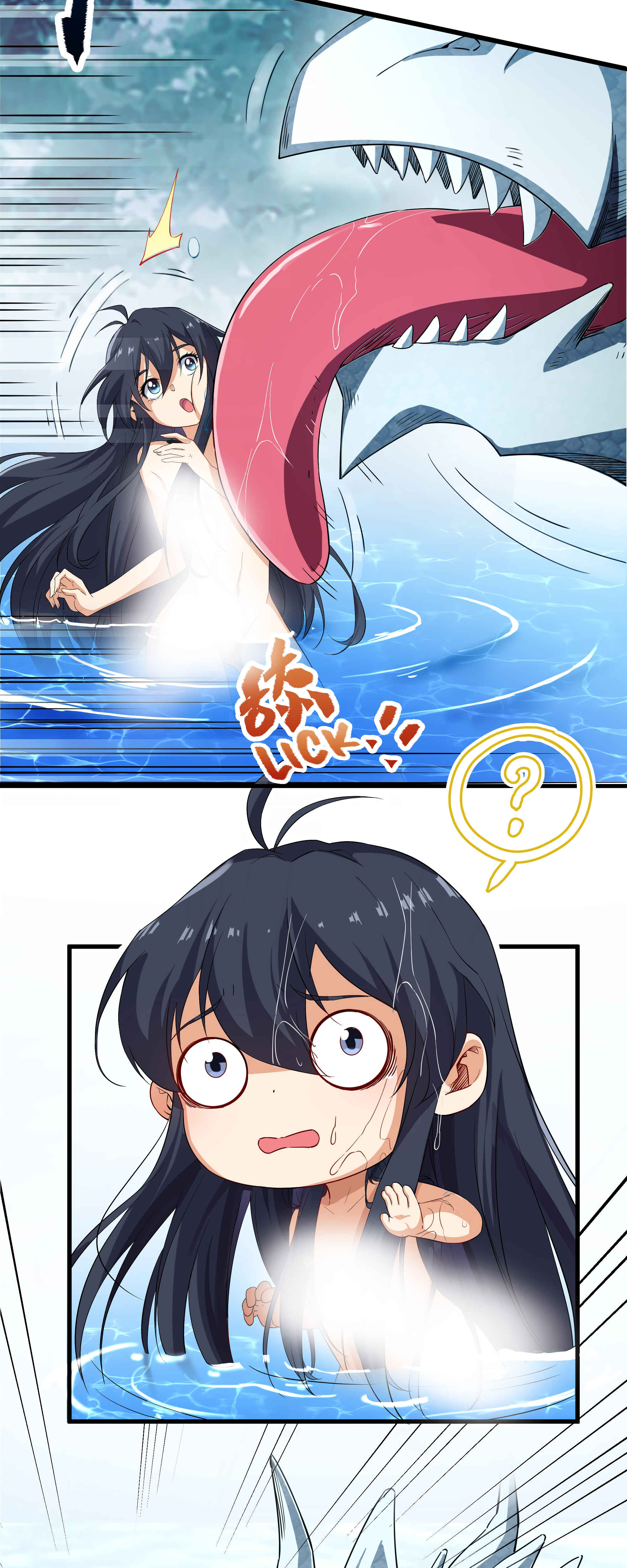 Despite Coming From the Abyss, I Will Save Humanity Chapter 4 - Page 16