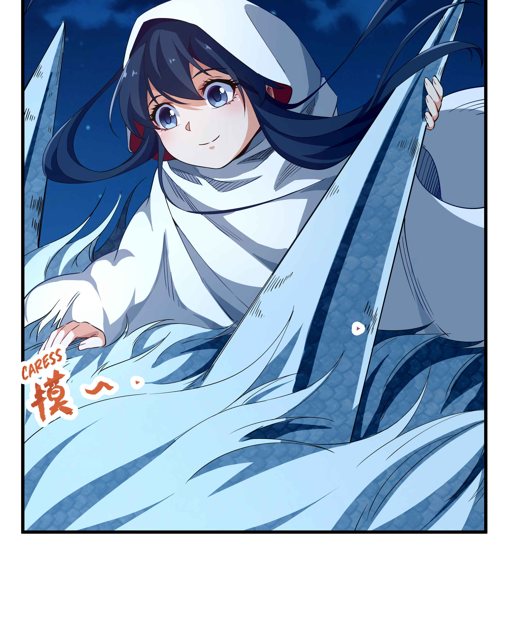 Despite Coming From the Abyss, I Will Save Humanity Chapter 4 - Page 41