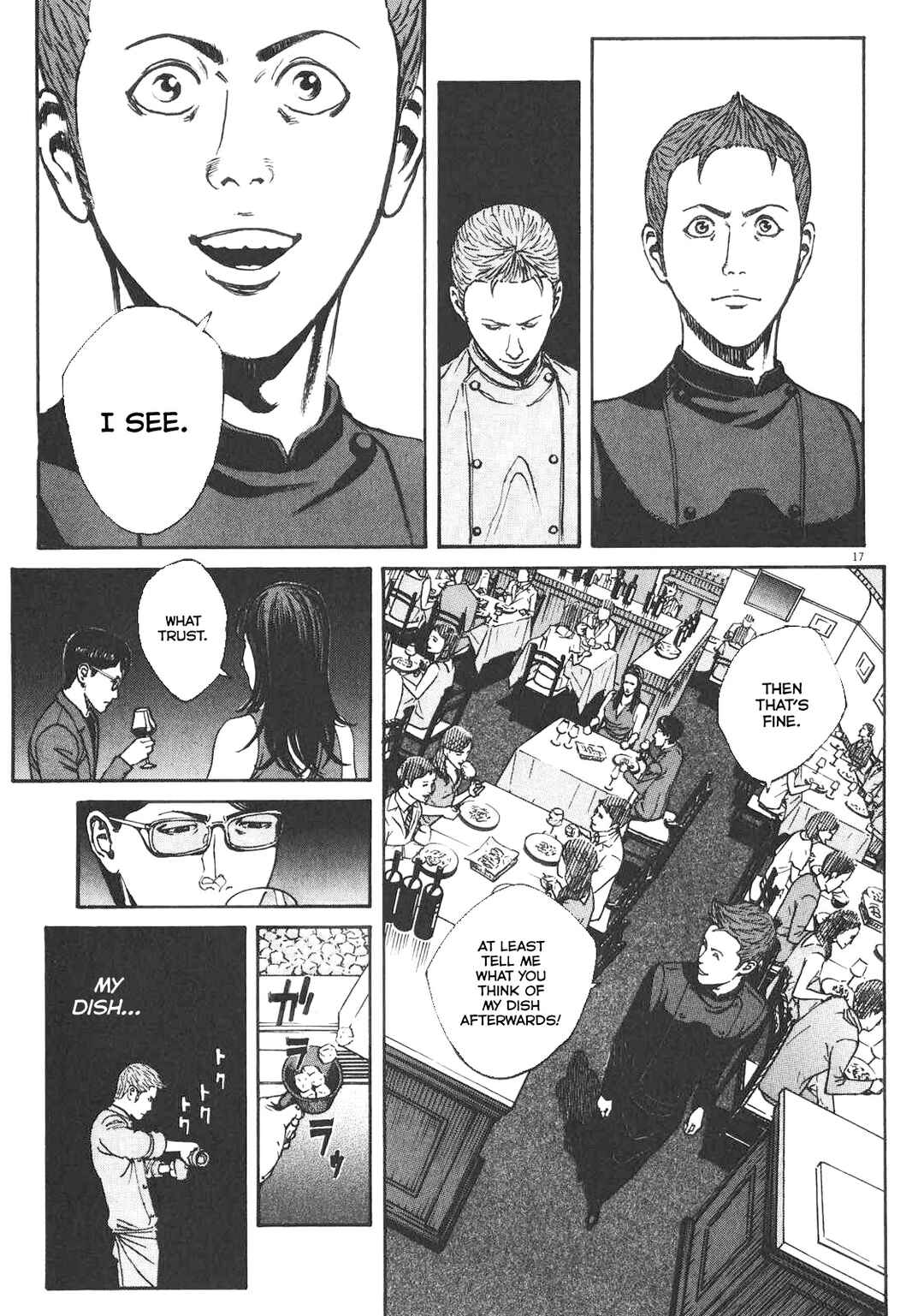 Bambino! Secondo Chapter 86 - Page 17