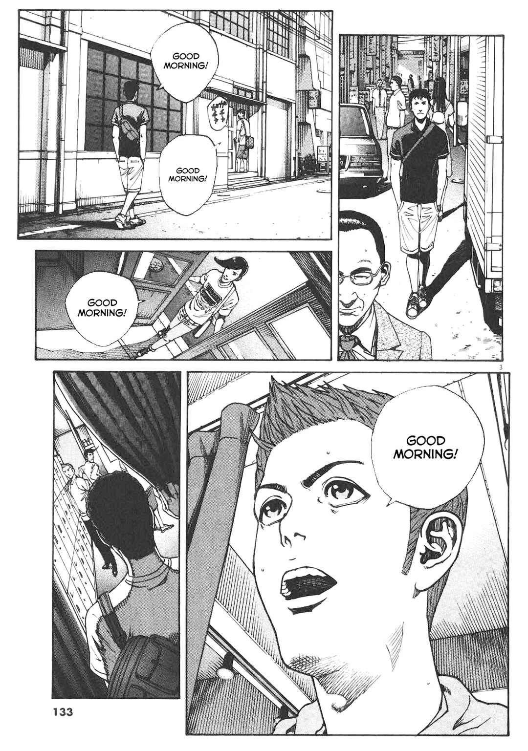 Bambino! Secondo Chapter 86 - Page 4