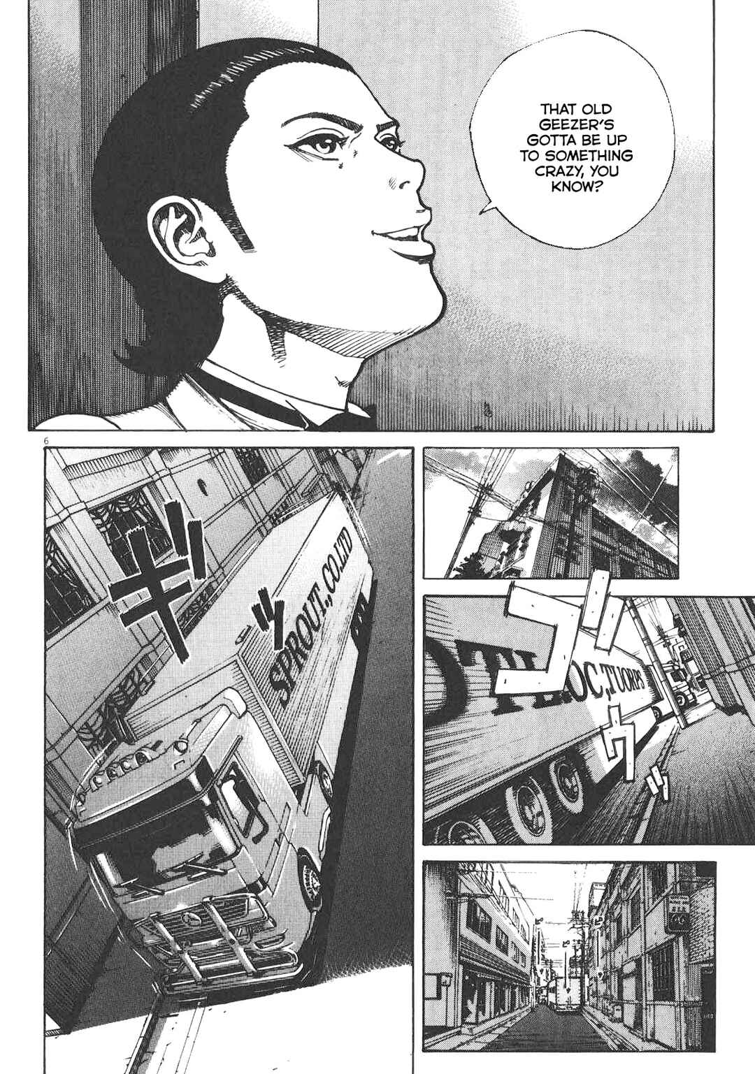 Bambino! Secondo Chapter 86 - Page 7
