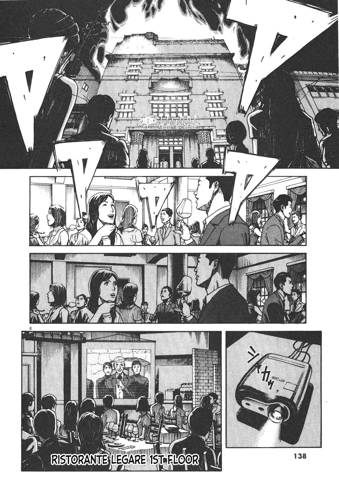 Bambino! Secondo Chapter 86 - Page 9