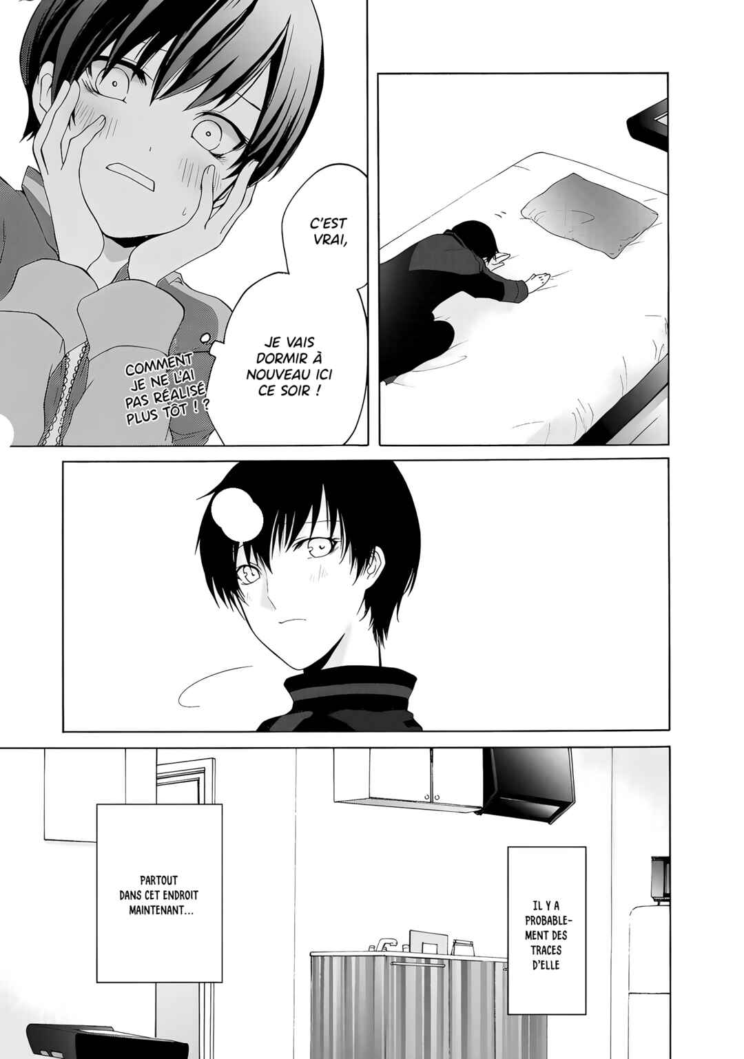 Yuri to Koe to Kaze Matoi Chapter 14 - Page 11