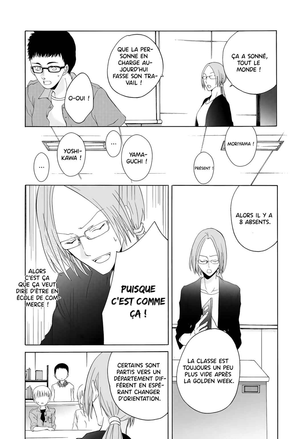 Yuri to Koe to Kaze Matoi Chapter 14 - Page 15