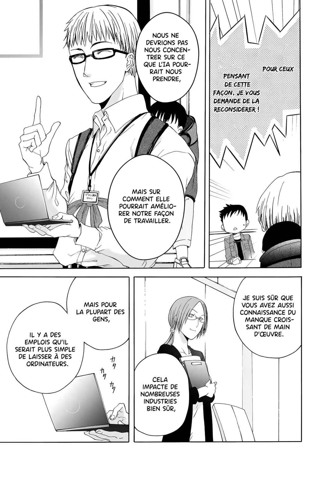 Yuri to Koe to Kaze Matoi Chapter 14 - Page 20