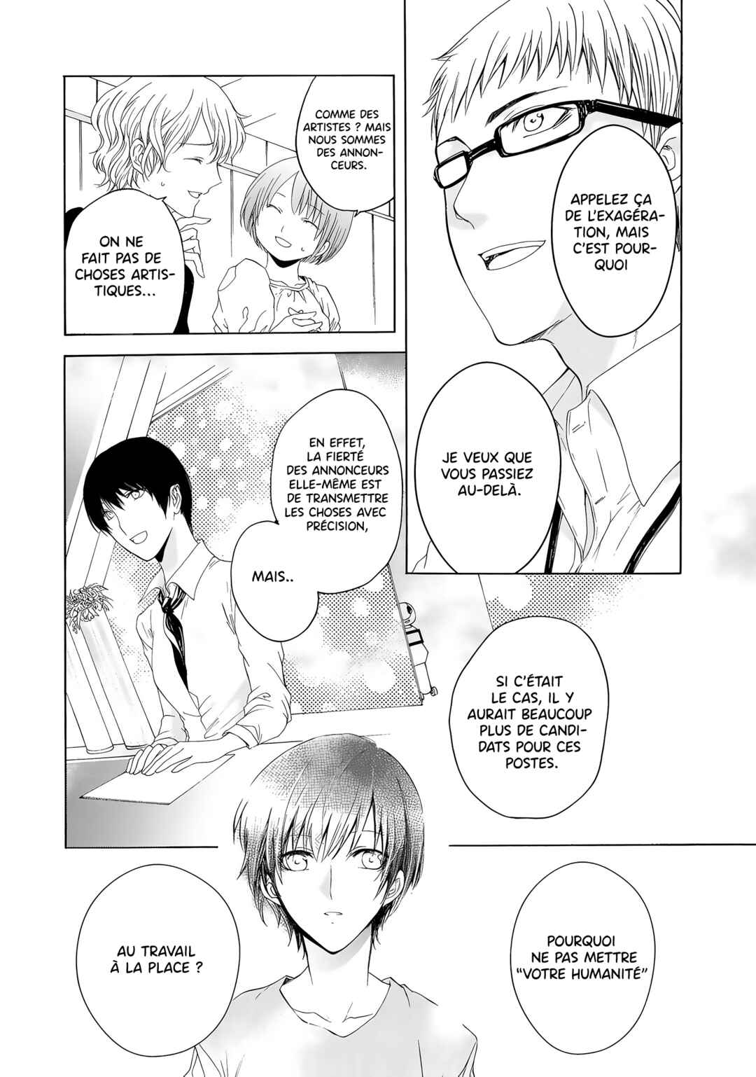 Yuri to Koe to Kaze Matoi Chapter 14 - Page 27