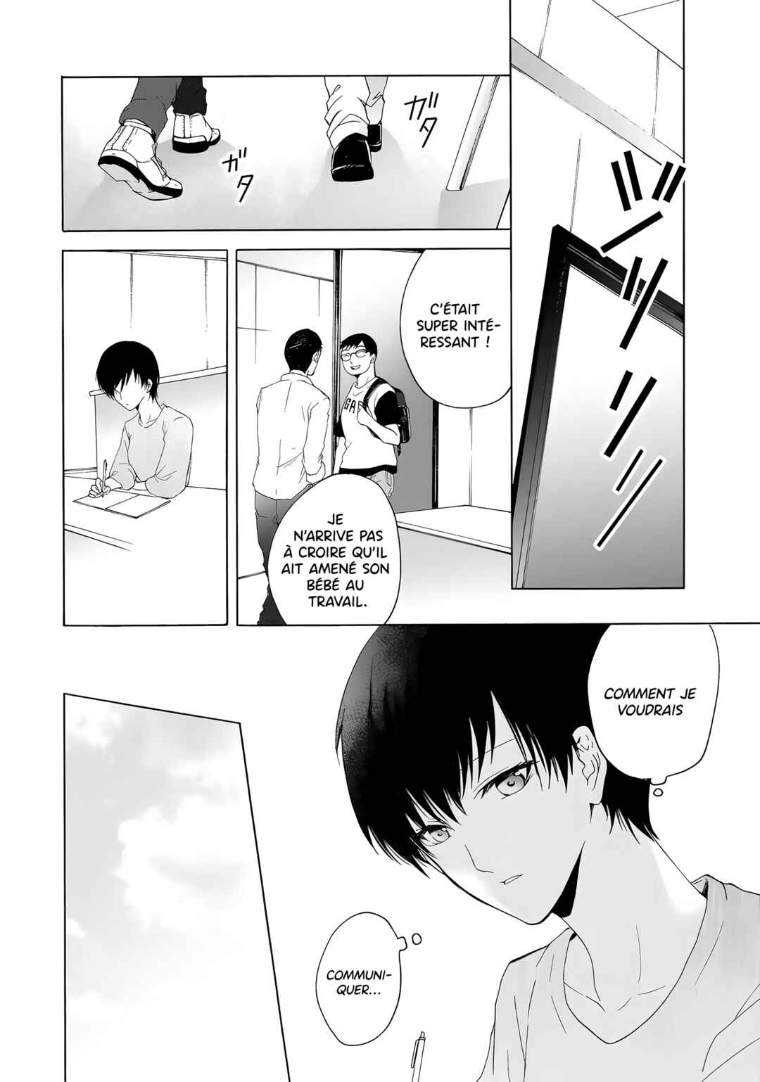 Yuri to Koe to Kaze Matoi Chapter 14 - Page 29