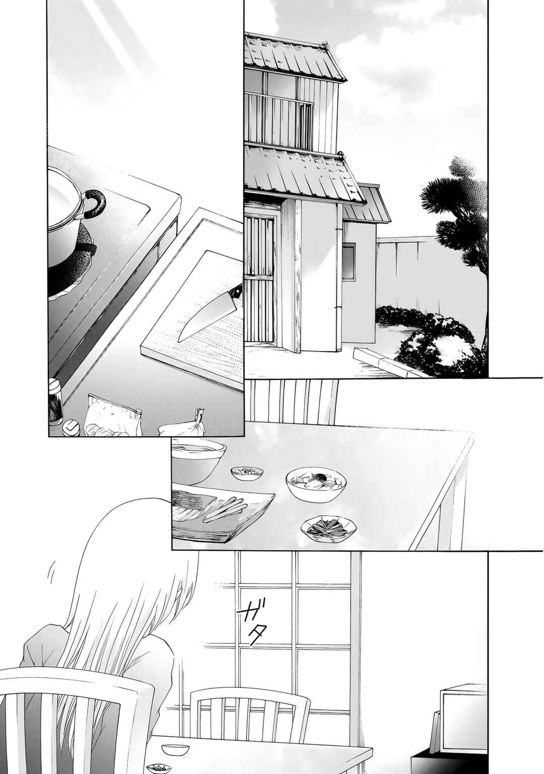 Yuri to Koe to Kaze Matoi Chapter 14 - Page 30