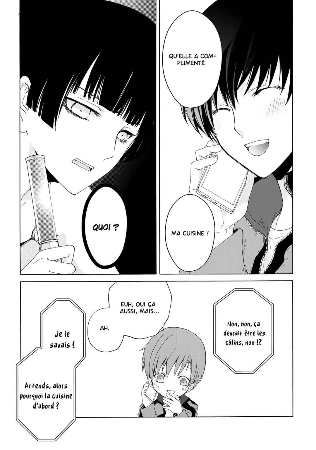 Yuri to Koe to Kaze Matoi Chapter 14 - Page 7