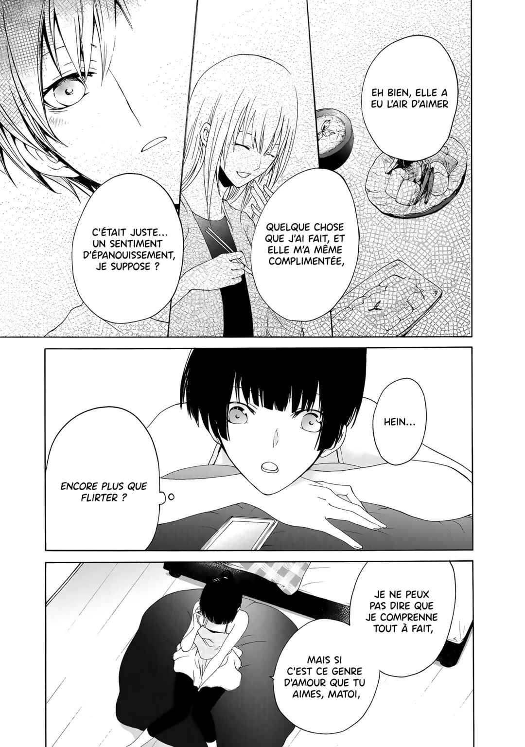 Yuri to Koe to Kaze Matoi Chapter 14 - Page 8