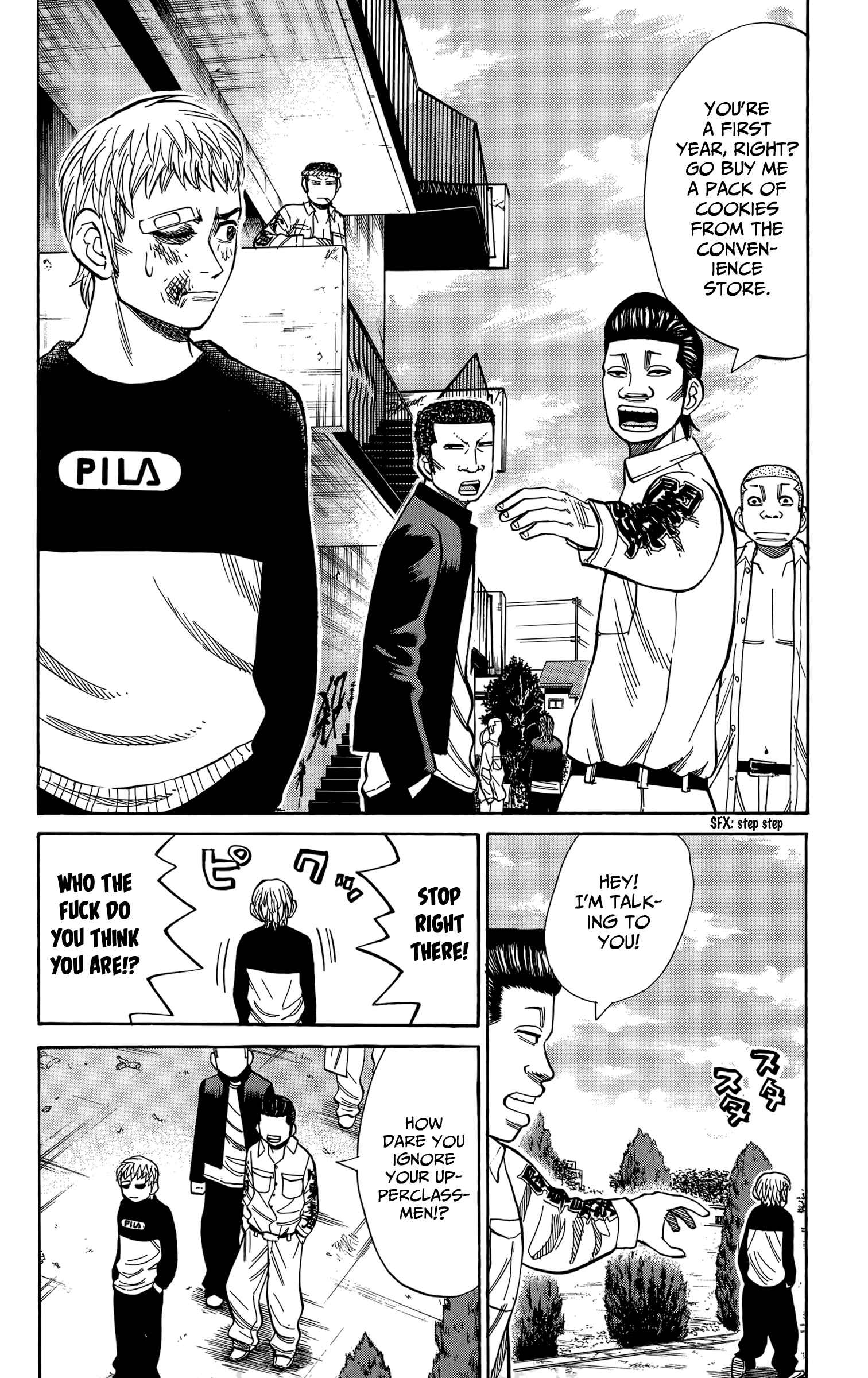 Nanba MG5 Chapter 112 - Page 2