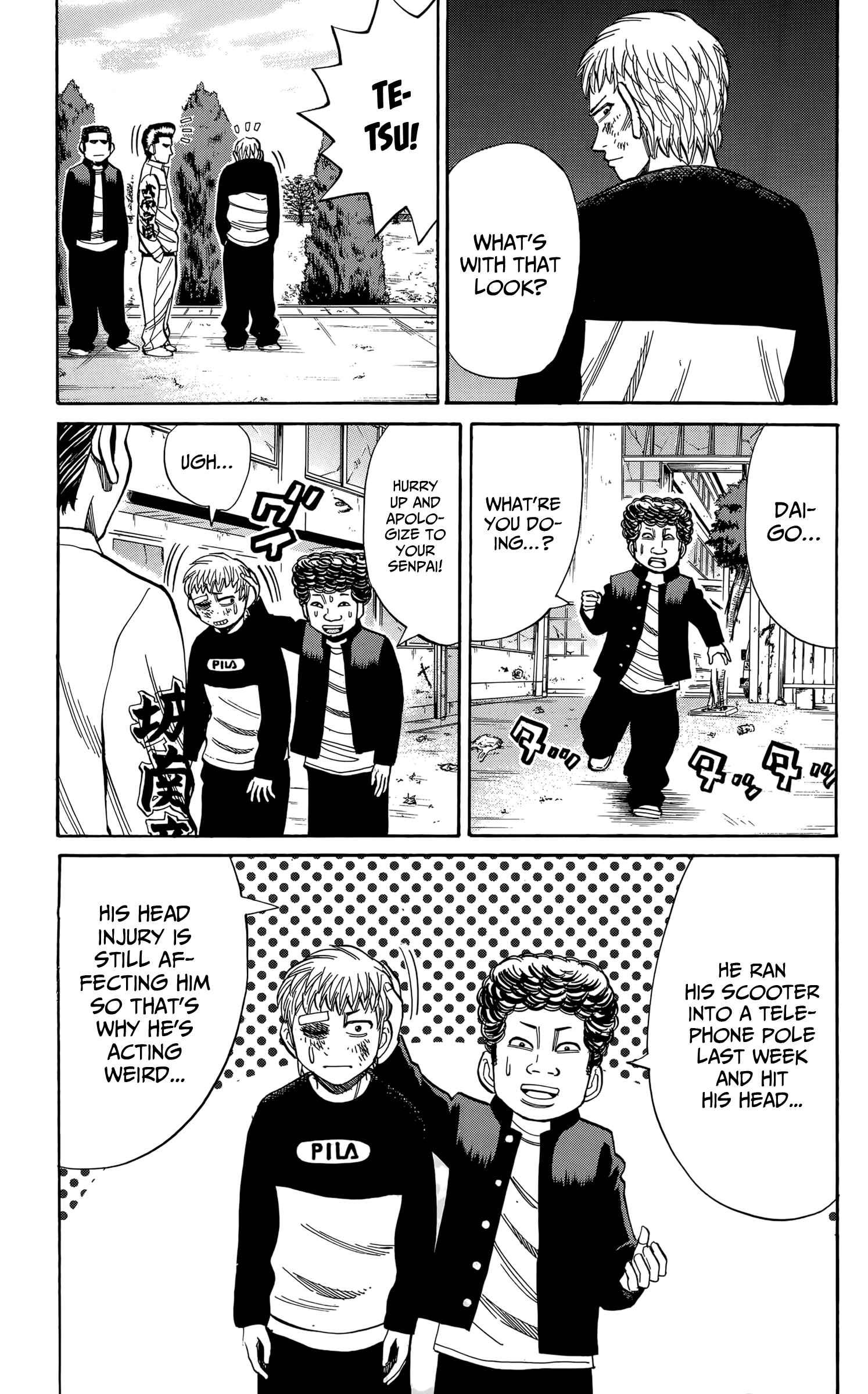 Nanba MG5 Chapter 112 - Page 3