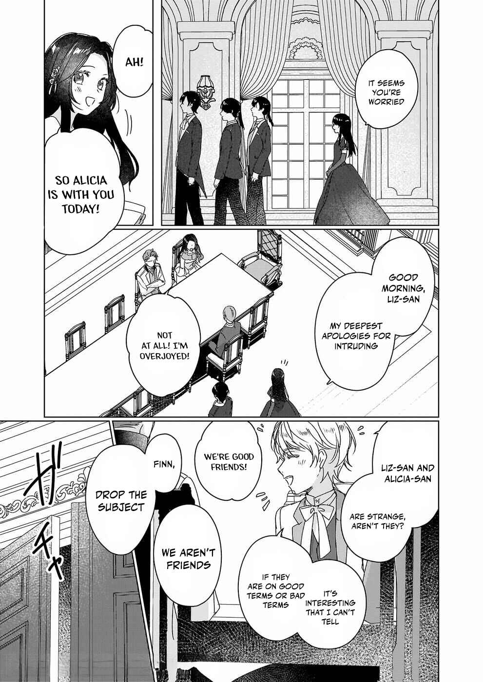 Rekishi ni Nokoru Akujo ni Naruzo - Akuyaku Reijou ni Naru hodo Ouji no Dekiai wa Kasoku Suru you desu! Chapter 10 - Page 10