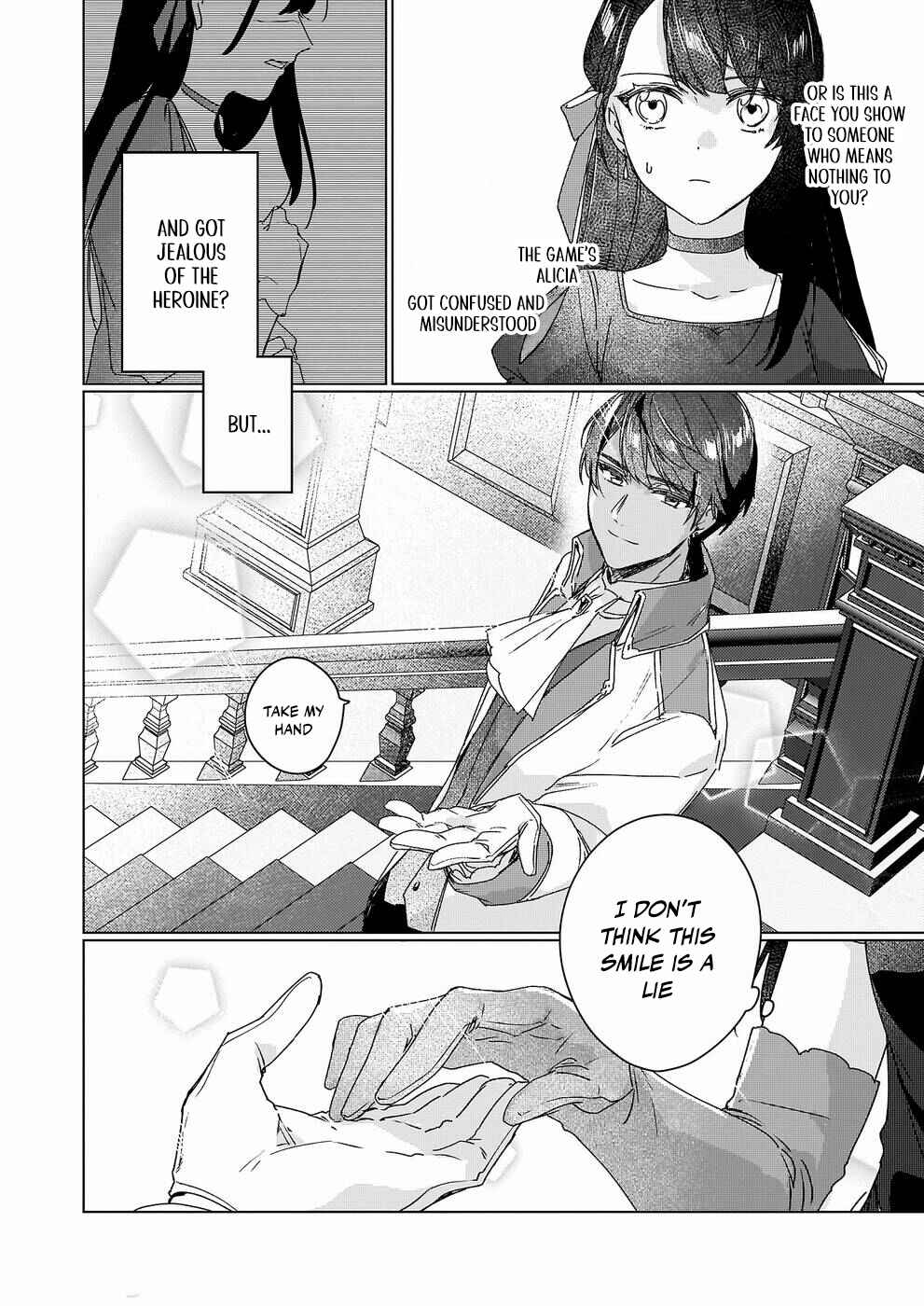 Rekishi ni Nokoru Akujo ni Naruzo - Akuyaku Reijou ni Naru hodo Ouji no Dekiai wa Kasoku Suru you desu! Chapter 10 - Page 25