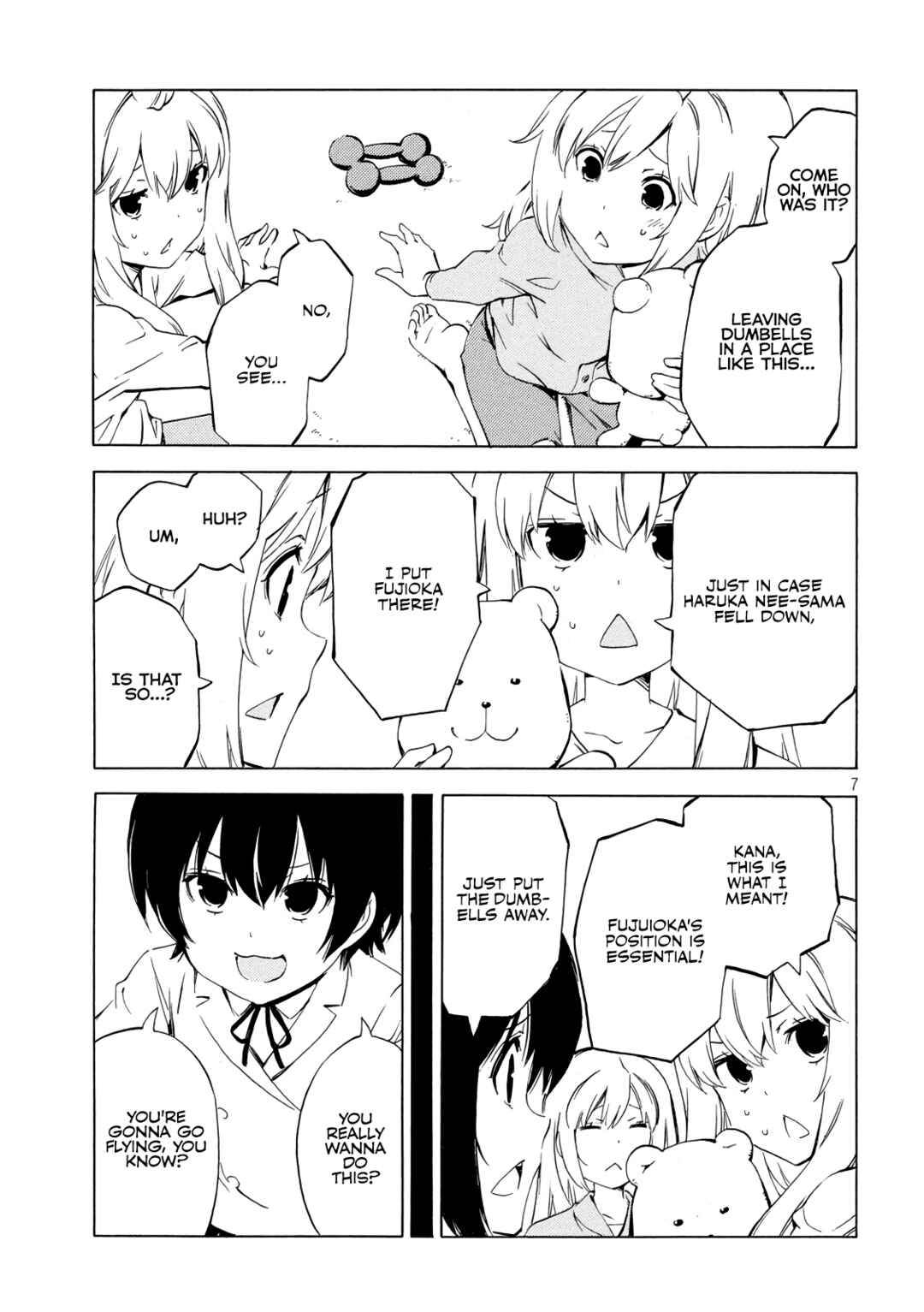 Minami-ke Chapter 483 - Page 7
