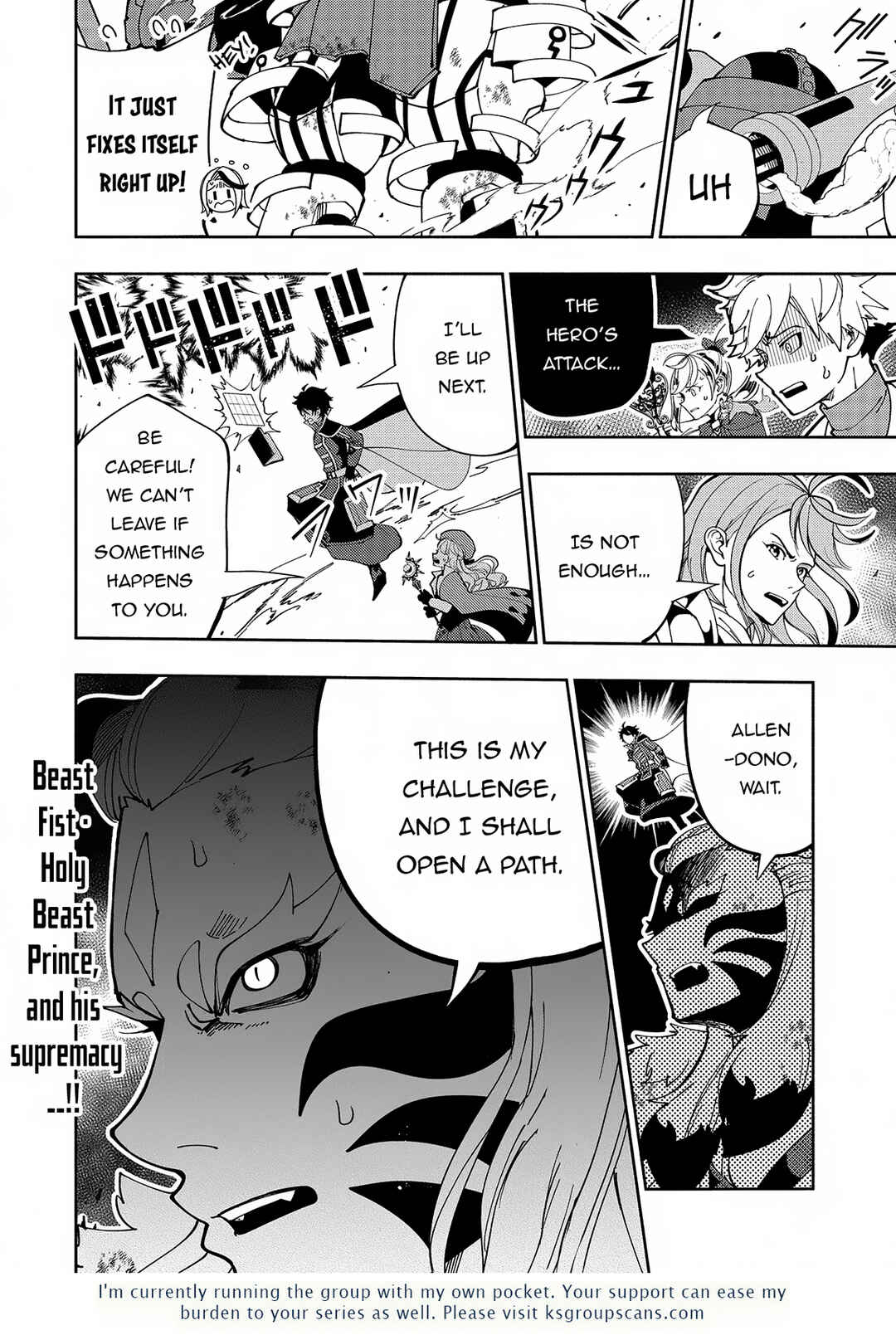 Hell Mode: Yarikomi Suki no Gamer wa Haisettei no Isekai de Musou Suru—Hajimari no Shoukanshi Chapter 71 - Page 27