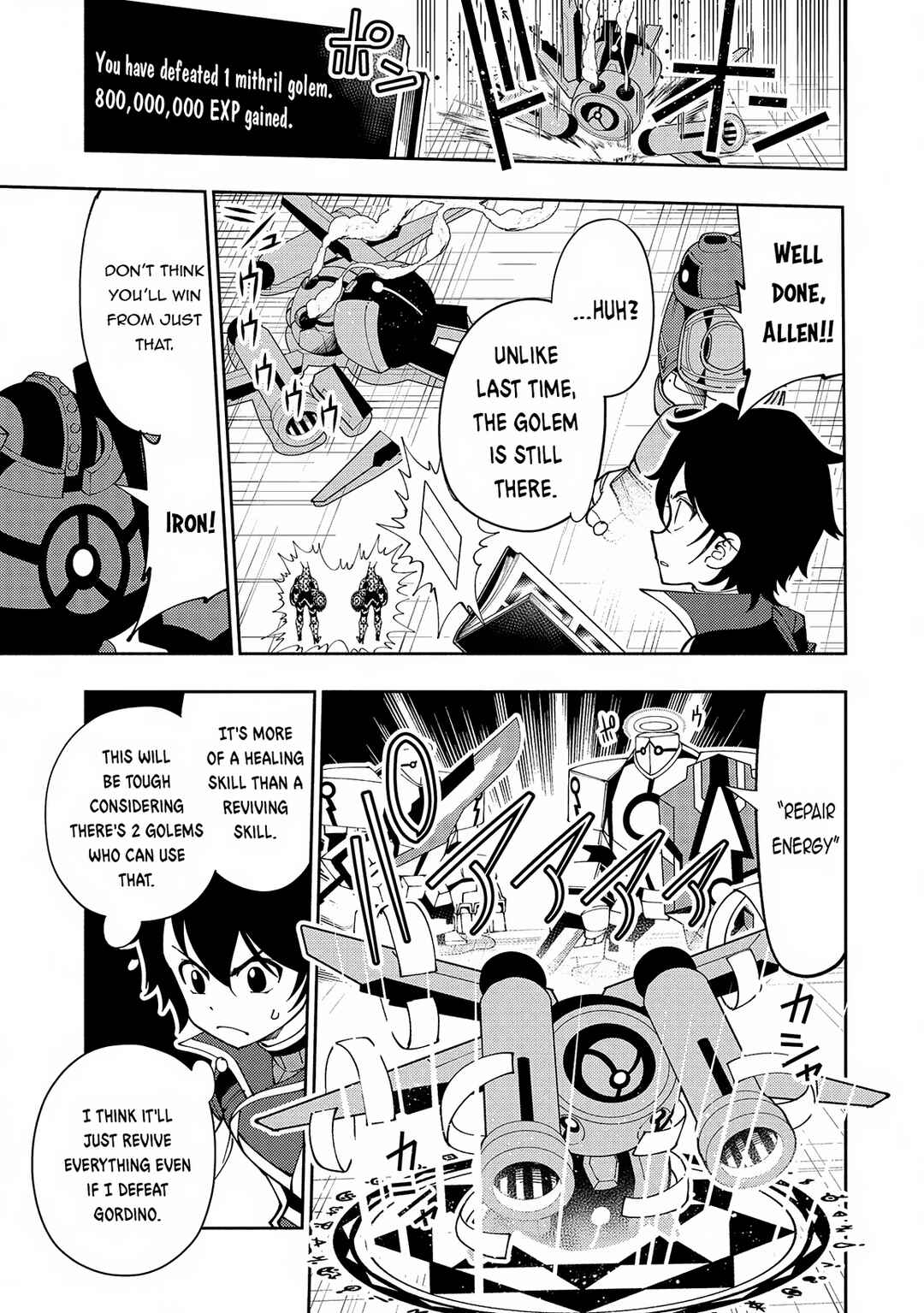 Hell Mode: Yarikomi Suki no Gamer wa Haisettei no Isekai de Musou Suru—Hajimari no Shoukanshi Chapter 71 - Page 4