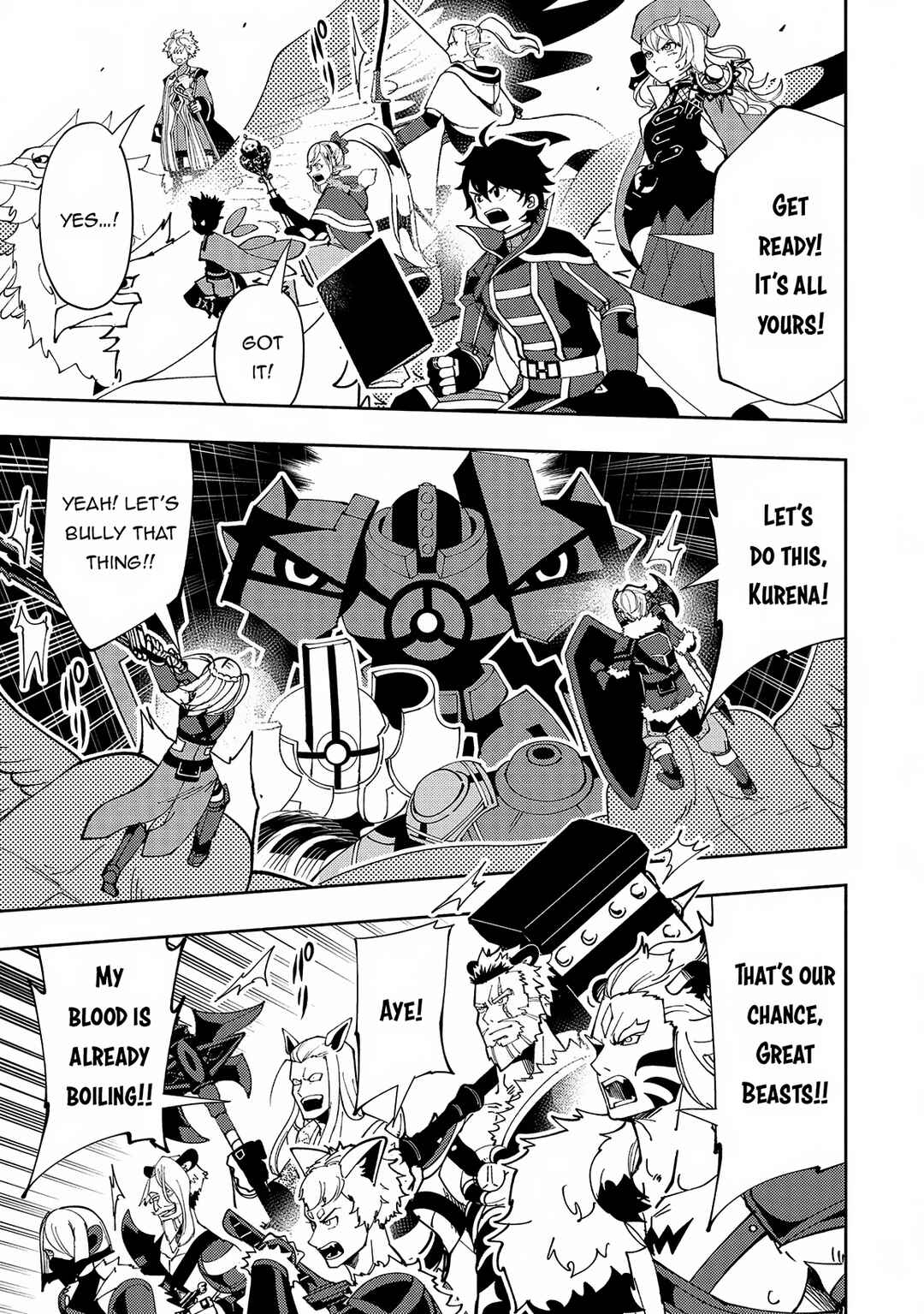 Hell Mode: Yarikomi Suki no Gamer wa Haisettei no Isekai de Musou Suru—Hajimari no Shoukanshi Chapter 71 - Page 8
