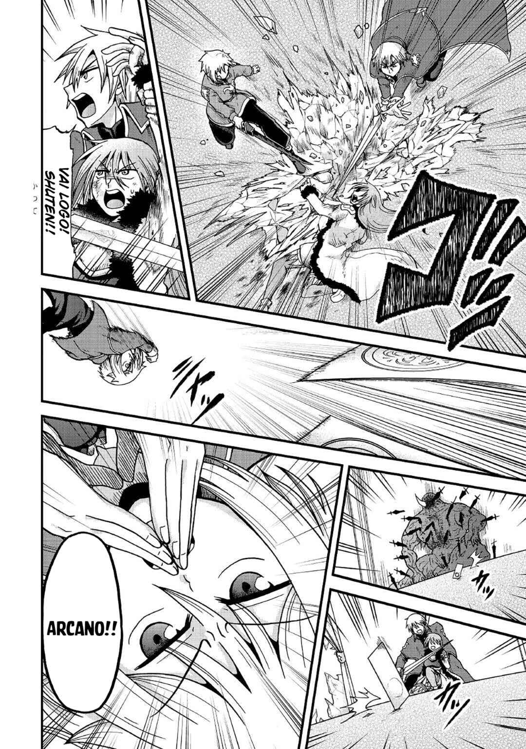 Zense wa Kentei. Konjou Kuzu Ouji Chapter 32 - Page 16